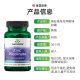Swanson Swanson zinc picolinate ຜູ້ຊາຍແລະແມ່ຍິງຜູ້ໃຫຍ່ zinc ເສີມຜົມທີ່ມີສຸຂະພາບດີແລະພະລັງງານບໍາລຸງຜິວ