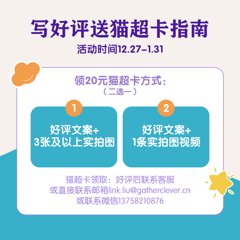 【自营】澳洲bubs婴儿a2配方益生菌益生元藻油dha羊奶粉3段800g