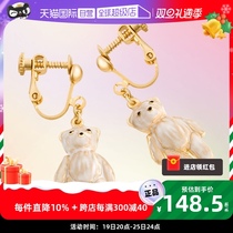 (self-employed) OSEWAYA ear nail superior Cute Little Bear Earrings Woman Temperament Earrings EAR CLIP NEW