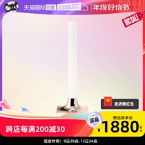 (self-employed) Kartell Italy imports GOODNIGHT table lamp dining room bedroom creative minimalist lamp