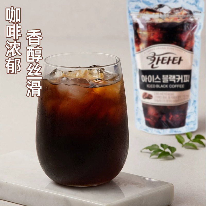 【自营】韩国进口乐天康塔塔冰滴冷萃焦糖榛果美式即饮黑咖啡饮料