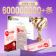 ຜົງໂພຊະນາການໃນເລືອດ Queen ສີແດງ Yi Zhi Bao ເສີມທາດເຫຼັກ