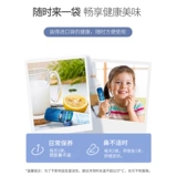 [Самостоятельная трудоустройство] Австралия NC Shu Nose Probiotics Rasal Physics Импортировал пищевые анти -дисскурты