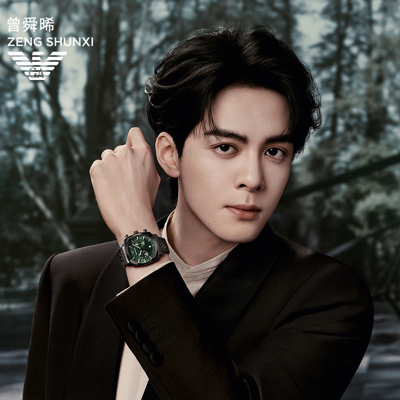 Armani Armani watch men's business bronze chronograph luminous quartz watch AR11689