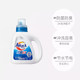 Kao imported antibacterial and mold removal concentrated Japanese laundry detergent