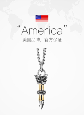 直营合金金挂坠男士项链礼物