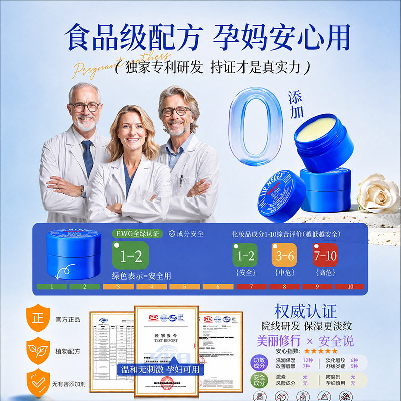 图 4
