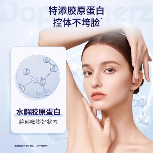 【自营】德国双心女士复合维生素女性 补钙片vbVC多维矿物质叶酸 - 图3