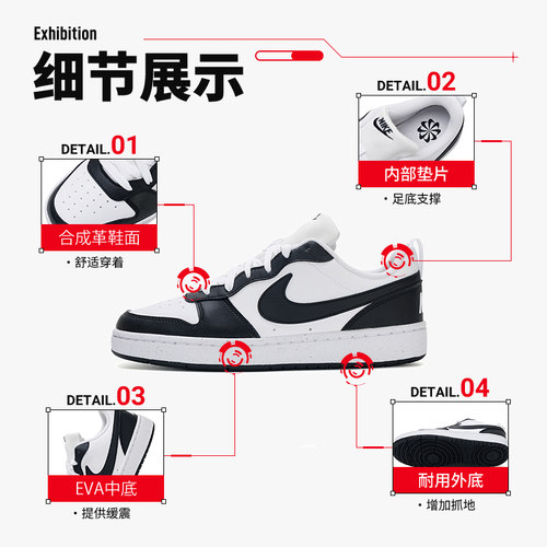 【自营】Nike耐克正品女鞋2025秋季新款新款低帮板鞋潮流休闲鞋女 - 图0