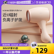 (self-employed) OIDIRE baby electric blow machine baby blow hair special child blow fart stock muted wind cylinder