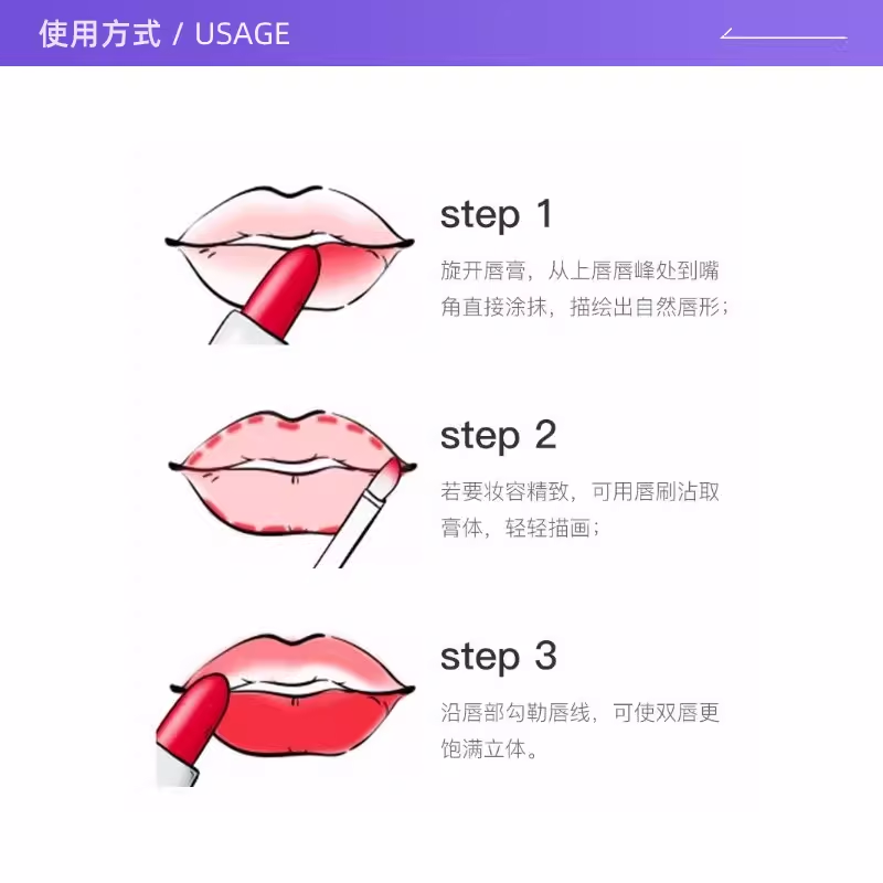 【自营】阿玛尼红管口红唇膏丝绒哑光雾面唇釉#女生礼物 - 图2