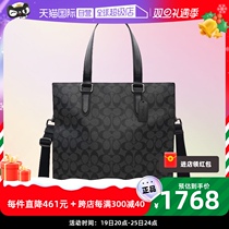 (self-employed) COACH Coco large number of men PVC matching leather single shoulder inclined satchel bag C3232