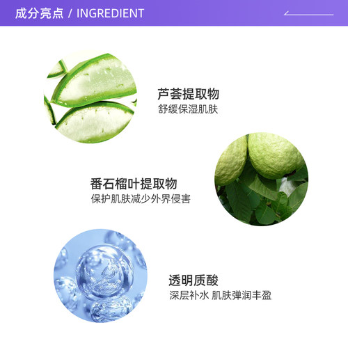 【自营】【下拉享优惠】蒂佳婷银管BB霜隔离防晒遮瑕长效持妆40ml-图1