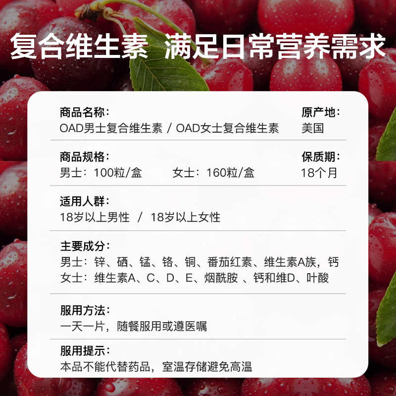 图 5
