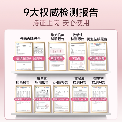 【直播专享】珂曼朵玻尿酸凝胶