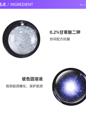 【自营】修丽可紧致提升精华霜48ml补水保湿滋润