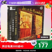 (self-employed) limited supply when paved jazz first edition VOL 1 Jazz Fever Fever Dish CD PRCD7778