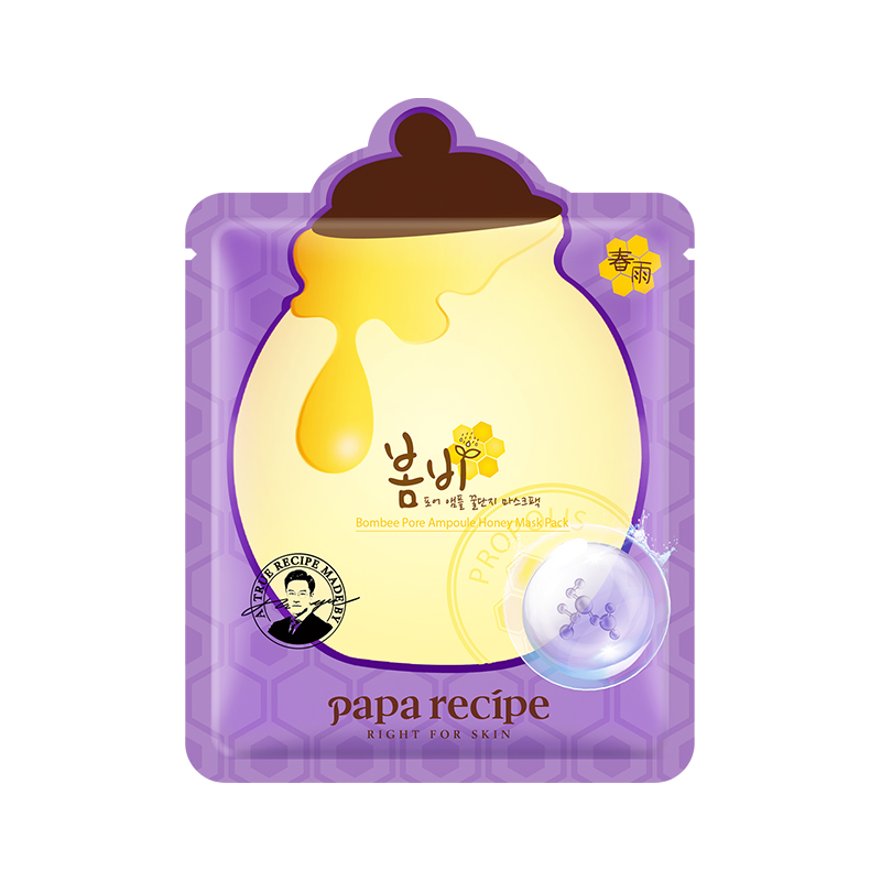 papa recipe【国内现货】春雨紫面膜保湿细腻补水保湿面膜4盒*6片