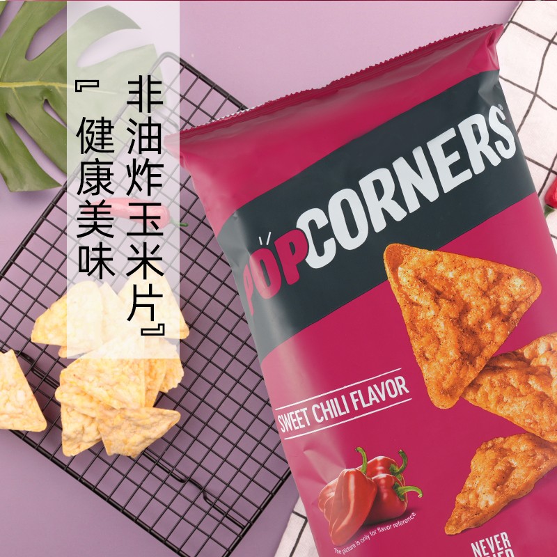 【自营】赵露思推荐Popcorners甜辣椒味玉米片142g进口膨化零食 - 图1