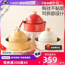 (self-employed) KIMSCOOK pot with suit frying frying pan Home flat bottom boiler General detachable handle