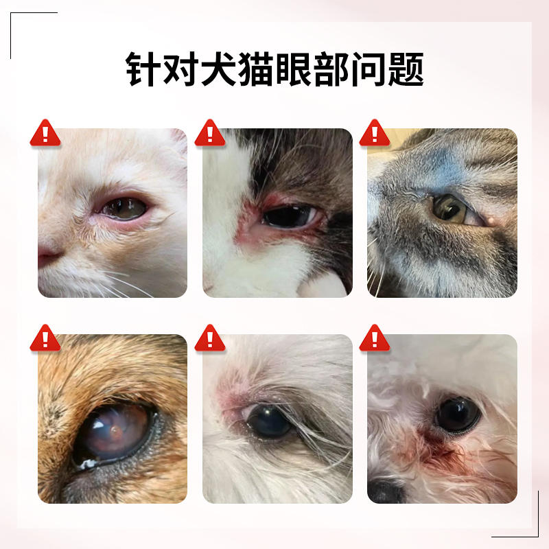 商品缩略图 4