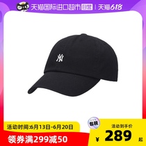 (self-employed) MLB male and female cap new sports hat embroidery small scale duck tongue casual baseball cap 3ACPNA01N