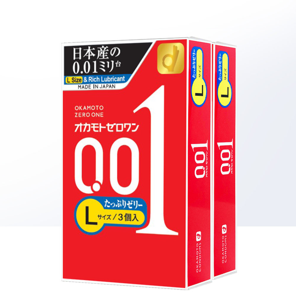 【自营】冈本001避孕套安全套大码200%润滑2盒6只0.01套计生用品,淘宝优惠券,粉丝福利购,淘宝优惠卷