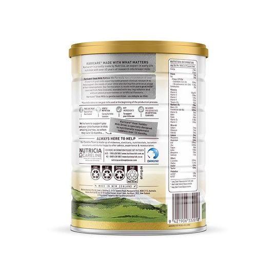 【自营】【3罐】可瑞康羊奶粉2段婴幼儿宝宝好吸收奶粉官方正品