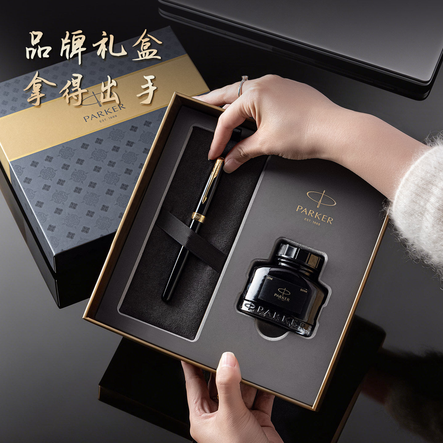 【自营】【商务生日礼物】PARKER/派克钢笔高档男士卓尔18k金尖墨水笔练字进口成人送人送领导老师可定制刻字