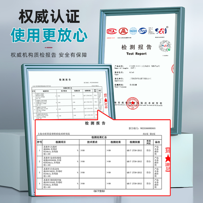 【自营】大公鸡管家洁厕灵洁厕液马桶清洁剂除臭强力除垢625ml*2 - 图1