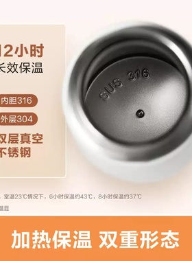 松下便携烧水杯小型保温杯