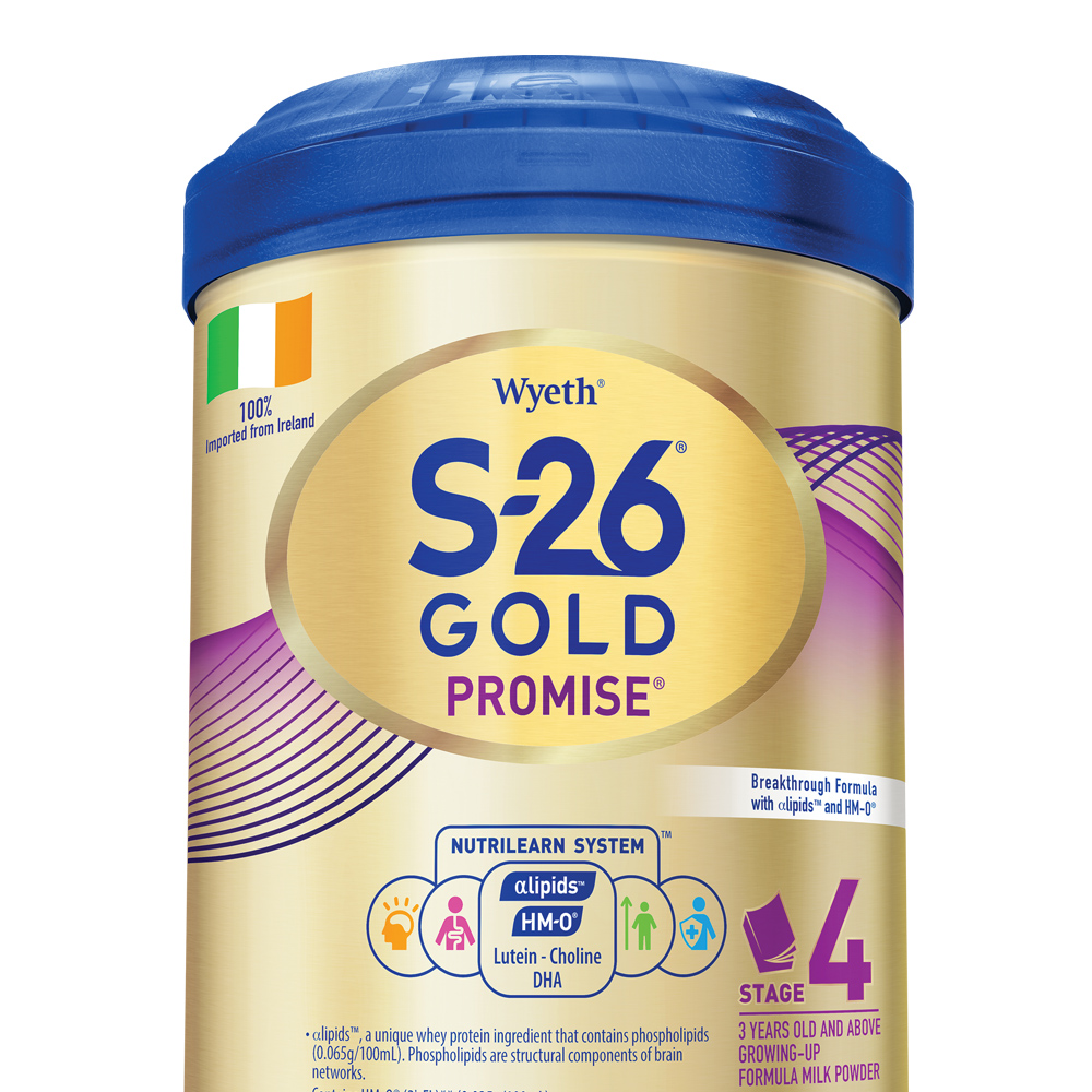 Wyeth Wyeth S-26 Gold Toddler Formula Hong Kong Version 900g*3 Cans 4 Sections Imported Authentic Four Sections