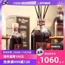 (self-employed) Italian Dr Vranjes red wine aristocrat free of fire incense DV home lasting 500ML