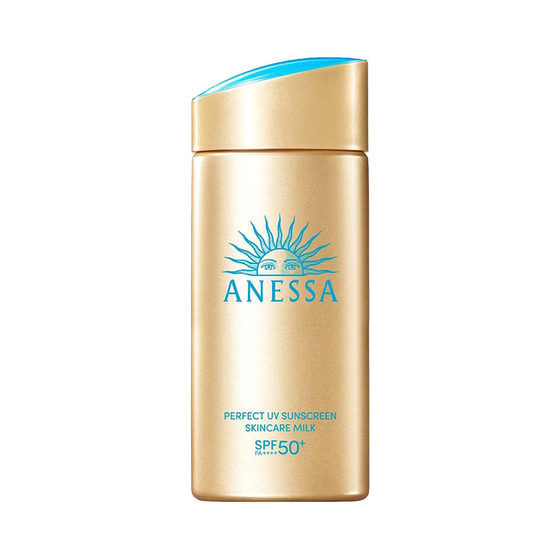 Anresha small gold bottle refreshing sunscreen