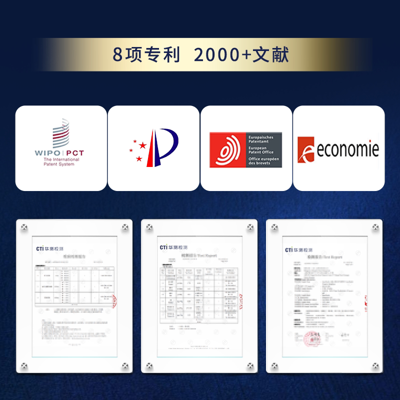 【自营】澳洲Inner HealthAKK瘦子菌益生菌pro级 提高糖脂代谢