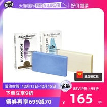 (self-employed) isb isanne pet soap Cat Dogs Juvenile Dog Cat Bathing Young Cat Pooch Wash and White