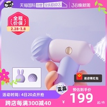 (self-employed) av stick massager female cannon machine self-turbator sucks shake stick clitori orgasm Spice Girl