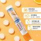 【自营】dm德国Mivolis维C泡腾片无糖维生素VC儿童复合维生素饮料