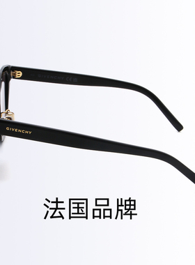 Givenchy纪梵希太阳镜方形