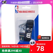 (self-employed) WILSON Weill win NBA Whistle Professional Football Basketball Referee Treble Sports Teacher The Same Money