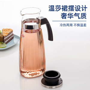 【自营】iwaki/怡万家玻璃冷水壶耐高温凉水壶茶壶不锈钢1.3L家用