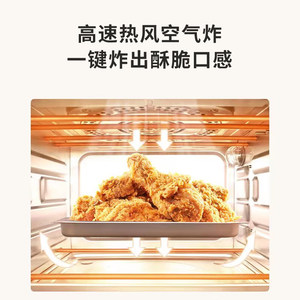 【自营】松下电烤箱NMA230空气炸烤箱23L多士炉酸奶机发酵解冻