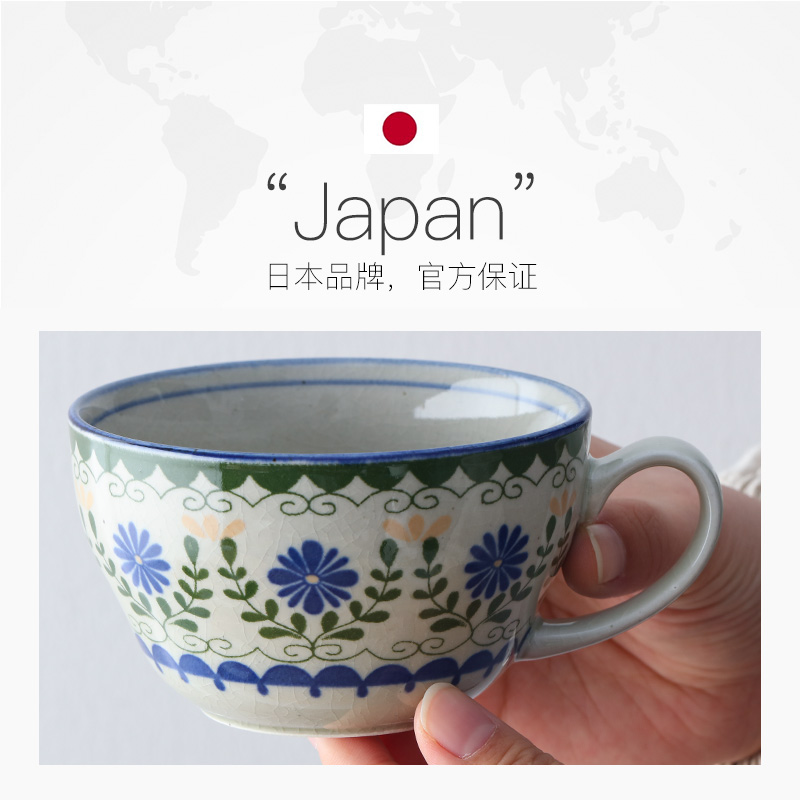 【自营】日本进口美浓烧陶瓷牛奶杯早餐杯马克杯日式茶杯咖啡杯 - 图2