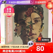 (Self-Employed) Genuine Mendes Shawn Mendes Shawn Mendes Album Luxury CD Records