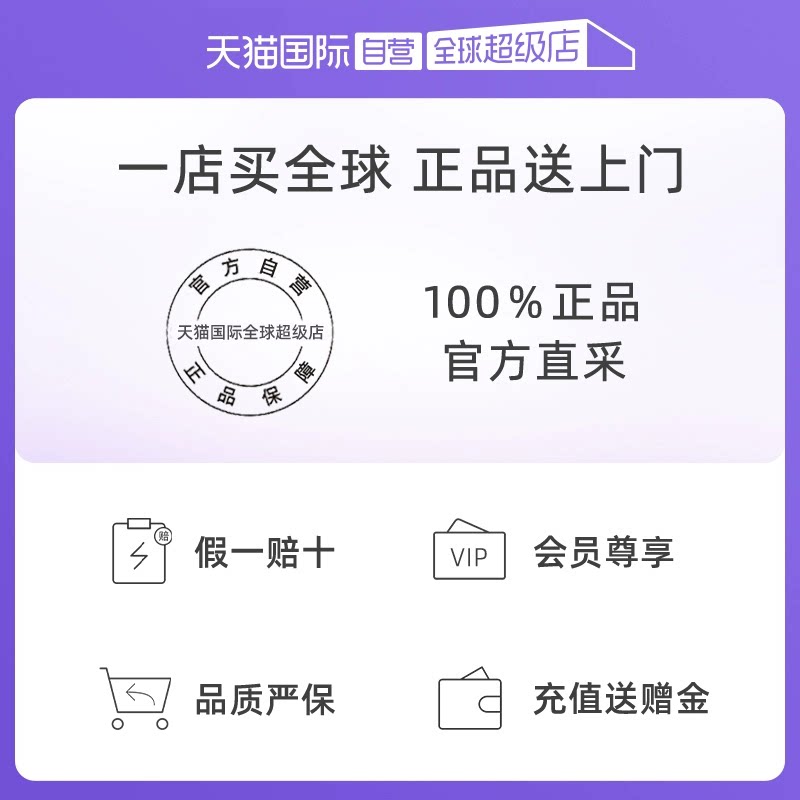 【自营】【阿娇推荐】蓬松蓬蓬粉头发 天猫国际自营全球超级店头发造型