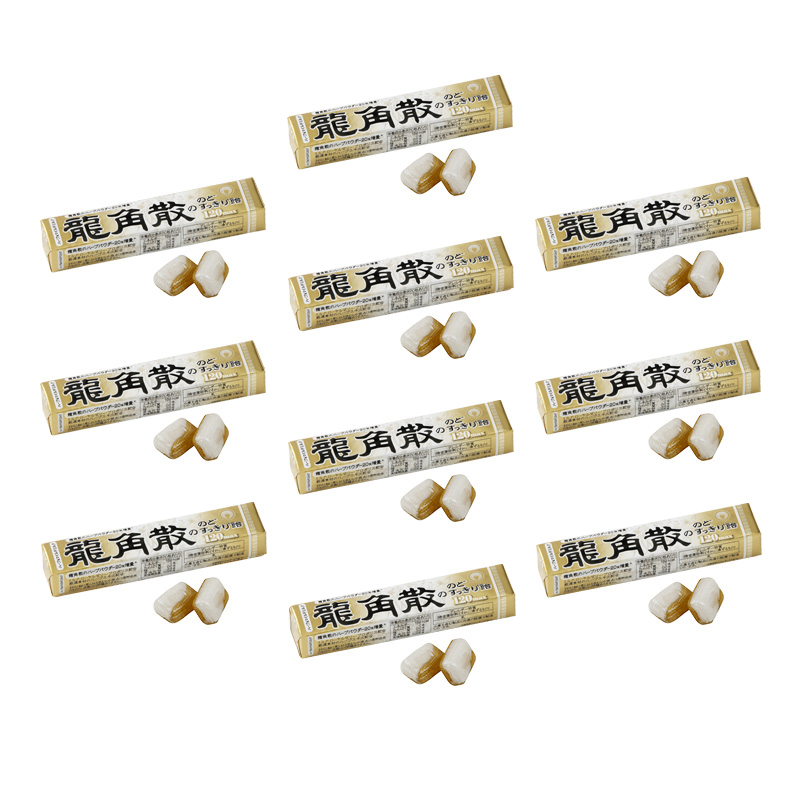 【自营】10条无盒龙角散润喉糖果条装薄荷/香檬/蜂蜜柠檬蓝莓草本