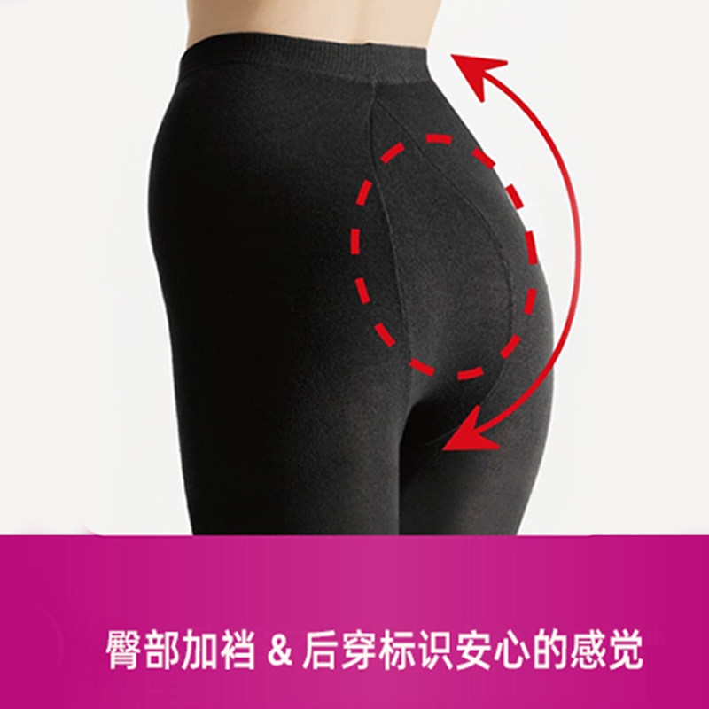 【自营】ATSUGI/厚木裤袜女秋冬180D亲肤打底裤内搭十分黑丝丝袜,淘宝优惠券,粉丝福利购,淘宝优惠卷