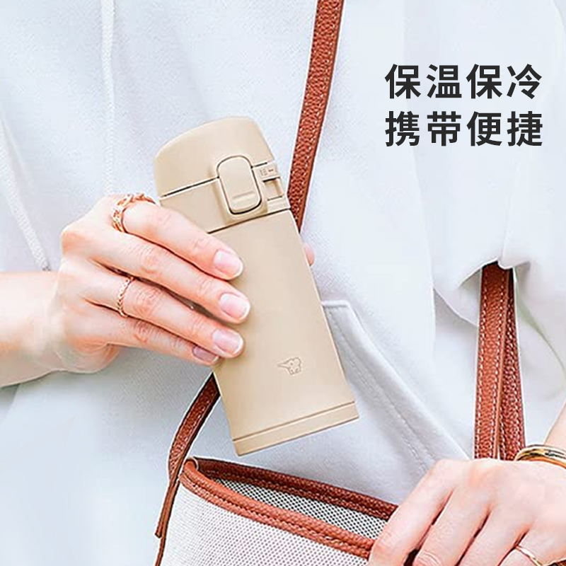 【自营】进口ZOJIRUSHI/象印迷你保温杯便携随身超轻水杯户外居家