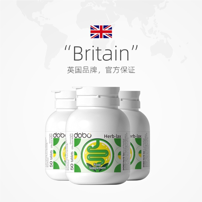 DOBO/多波欧草本噗噗片蹲厕顺畅