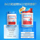 Lifesapce ຮູບຮ່າງຮ່າງກາຍ probiotic B420PLUS
